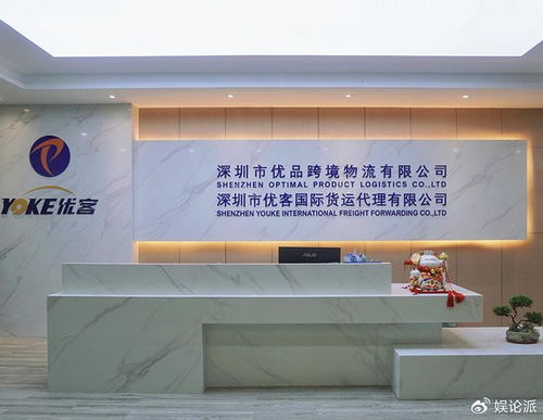跨境物流的演進與抉擇 從跨境物流的過去與未來看投資物業管理